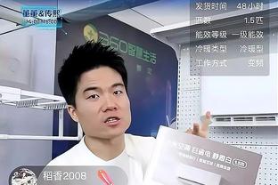 埃弗拉调侃：帕尔默不是真曼联球迷，他曾效力曼城+对曼联进球